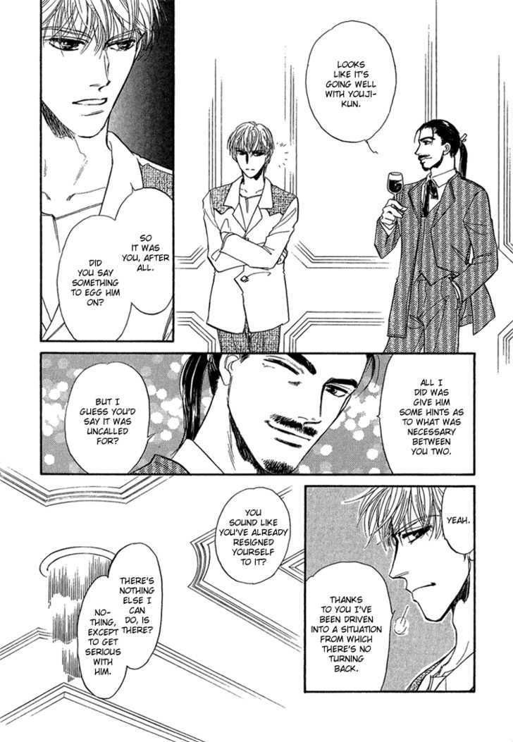 Yume no Kodomo Chapter 6.1 page 10 - Vol.06 Chapter 1