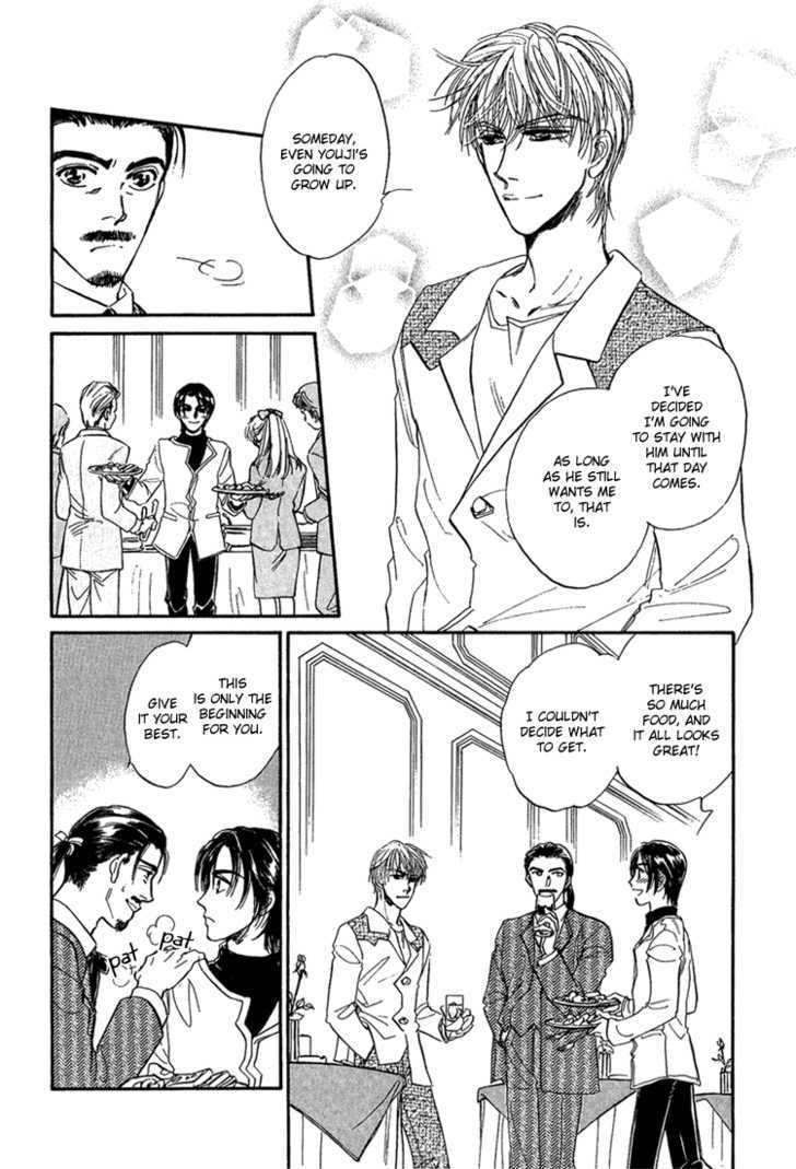 Yume no Kodomo Chapter 6.1 page 11 - Vol.06 Chapter 1
