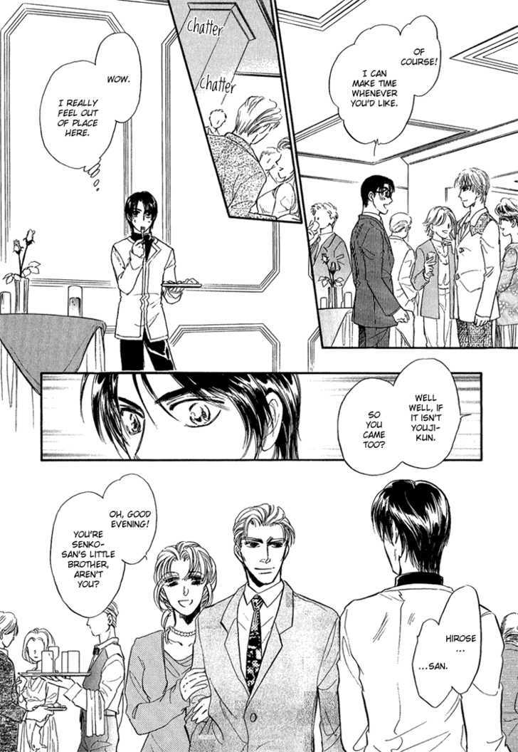 Yume no Kodomo Chapter 6.1 page 14 - Vol.06 Chapter 1