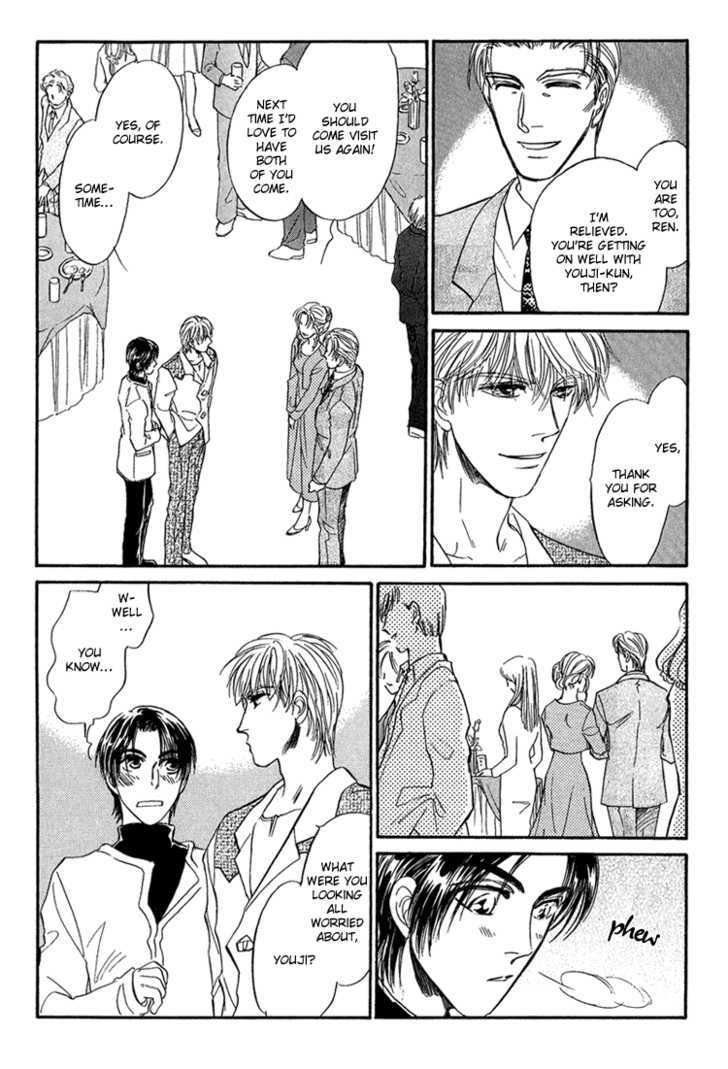 Yume no Kodomo Chapter 6.1 page 16 - Vol.06 Chapter 1