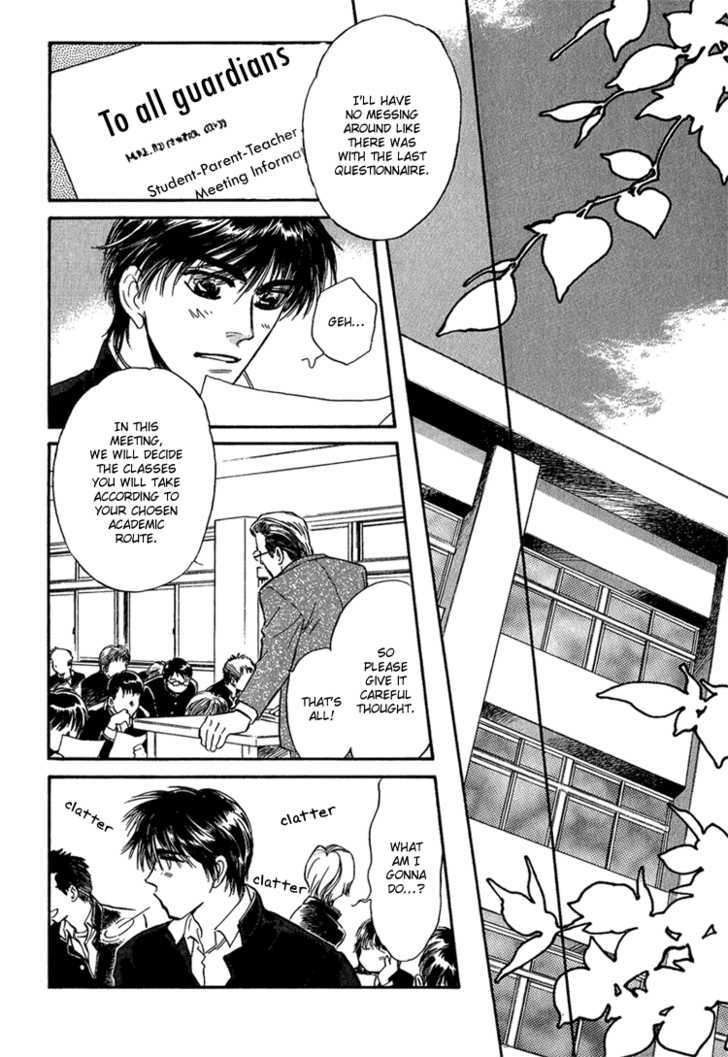 Yume no Kodomo Chapter 6.1 page 18 - Vol.06 Chapter 1
