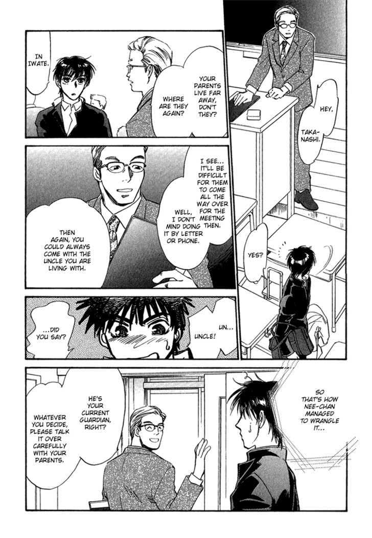 Yume no Kodomo Chapter 6.1 page 19 - Vol.06 Chapter 1