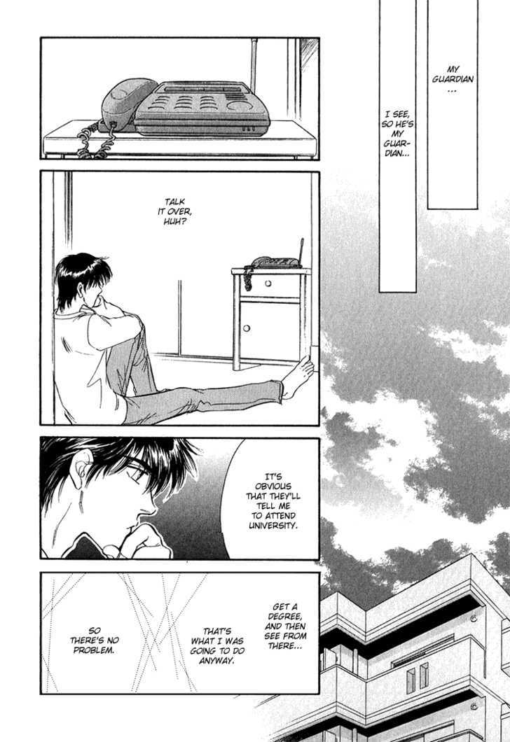 Yume no Kodomo Chapter 6.1 page 20 - Vol.06 Chapter 1