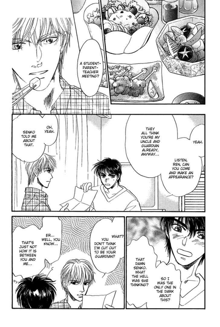 Yume no Kodomo Chapter 6.1 page 21 - Vol.06 Chapter 1
