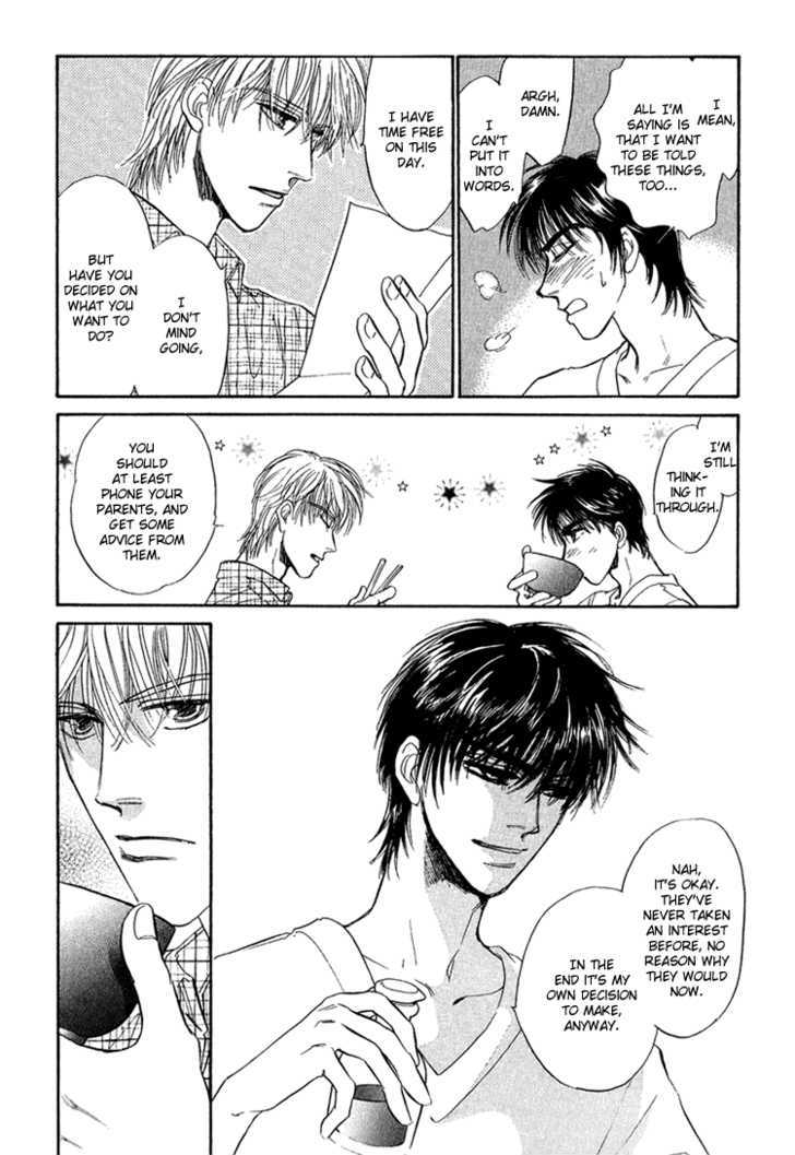 Yume no Kodomo Chapter 6.1 page 22 - Vol.06 Chapter 1