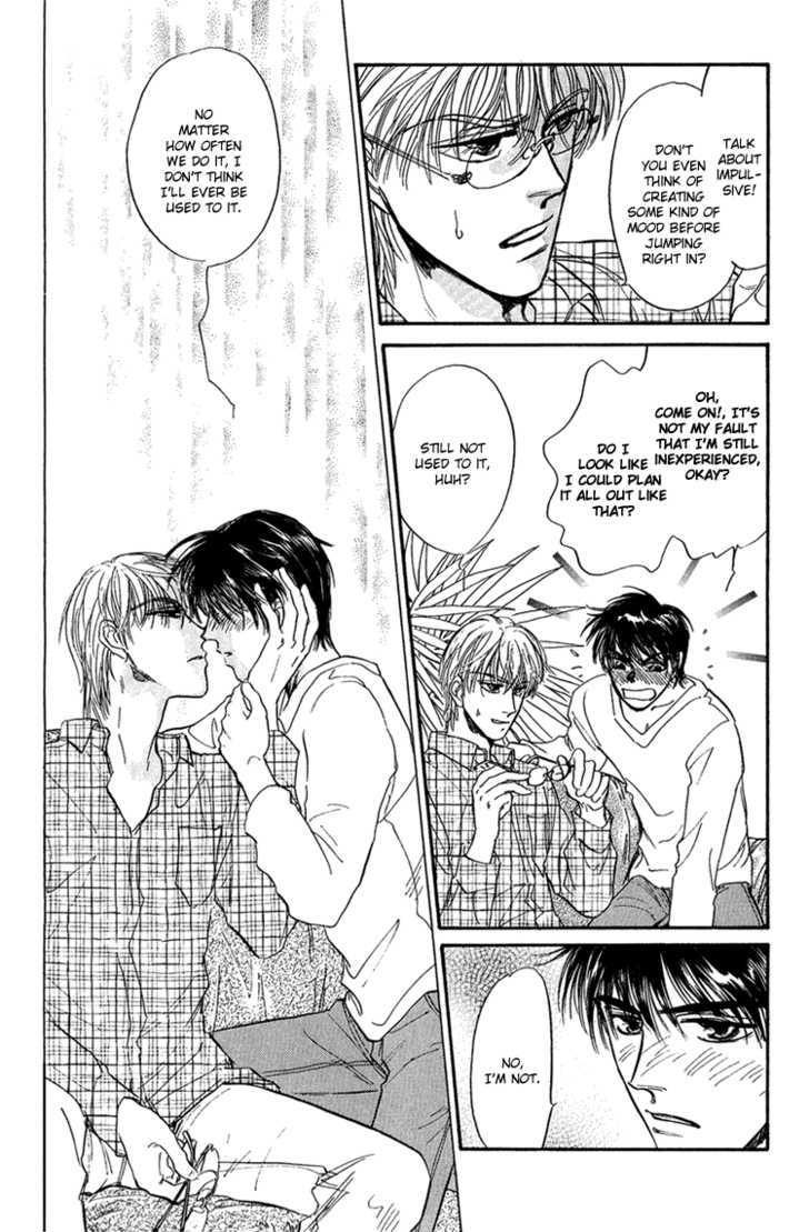 Yume no Kodomo Chapter 6.1 page 24 - Vol.06 Chapter 1