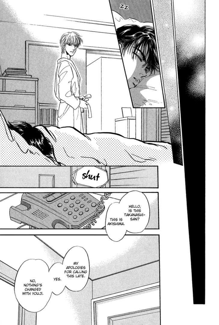 Yume no Kodomo Chapter 6.1 page 25 - Vol.06 Chapter 1