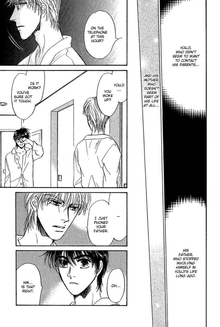 Yume no Kodomo Chapter 6.1 page 27 - Vol.06 Chapter 1