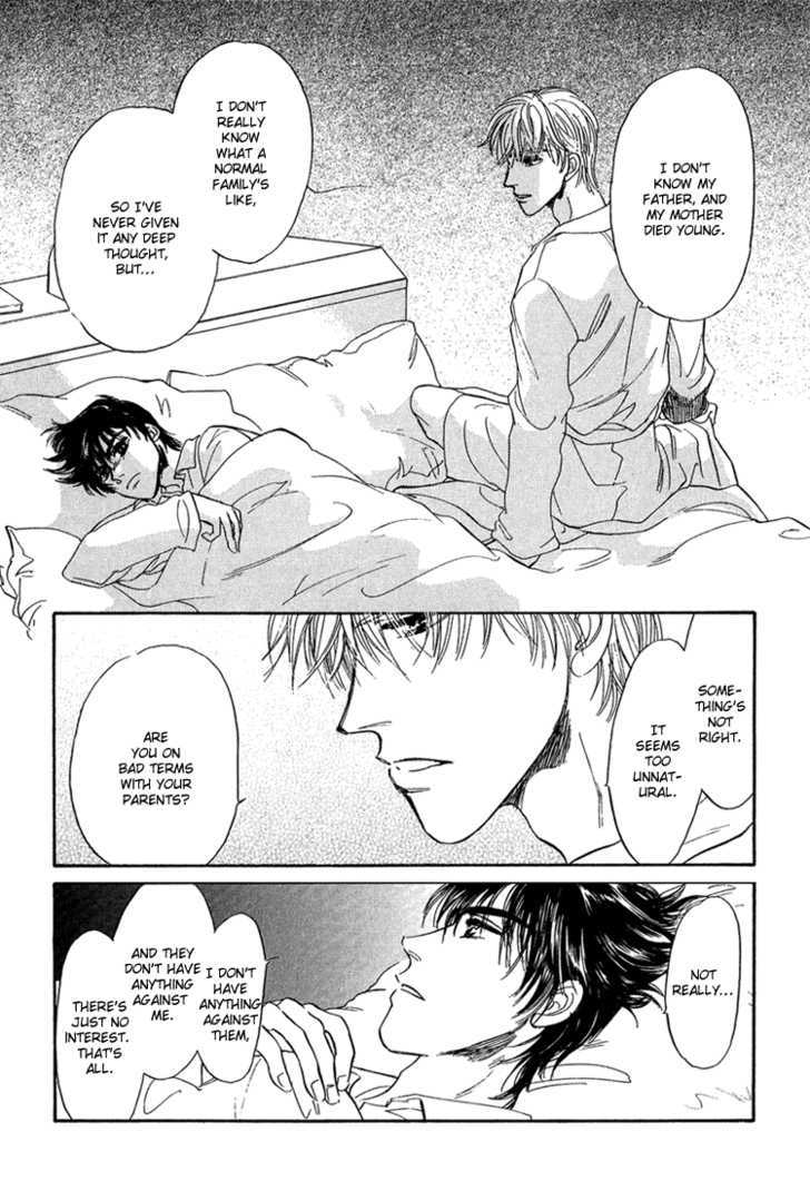Yume no Kodomo Chapter 6.1 page 29 - Vol.06 Chapter 1