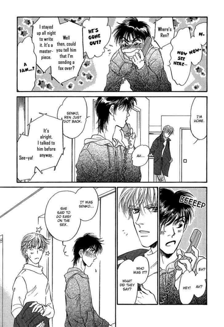 Yume no Kodomo Chapter 6.2 page 10 - Vol.06 Chapter 2