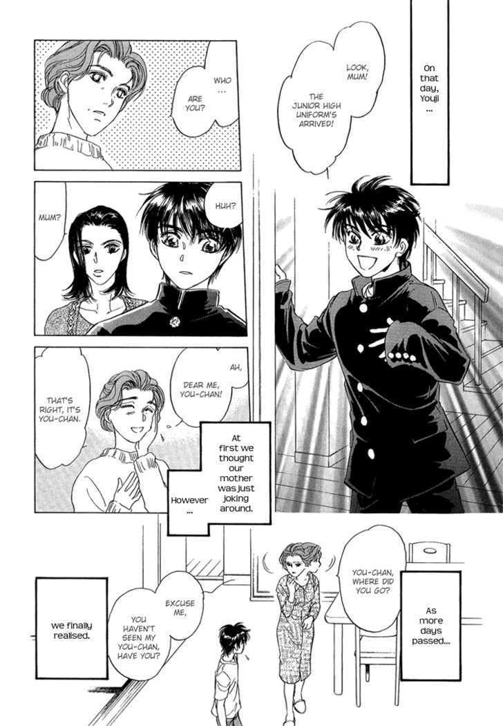 Yume no Kodomo Chapter 6.2 page 14 - Vol.06 Chapter 2