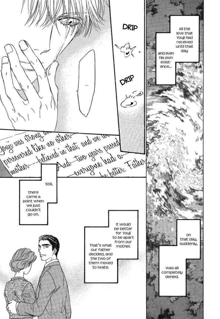 Yume no Kodomo Chapter 6.2 page 16 - Vol.06 Chapter 2