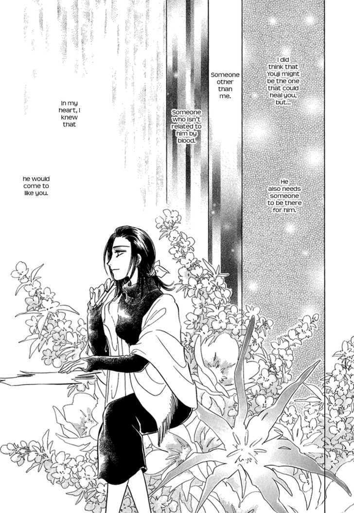Yume no Kodomo Chapter 6.2 page 18 - Vol.06 Chapter 2