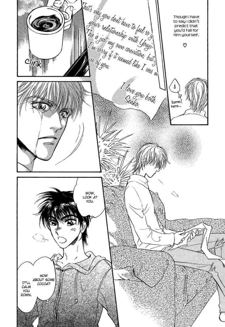 Yume no Kodomo Chapter 6.2 page 19 - Vol.06 Chapter 2