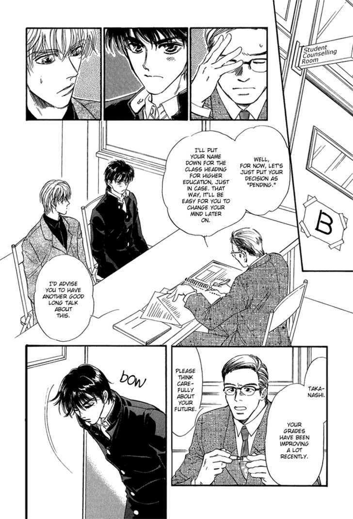 Yume no Kodomo Chapter 6.2 page 27 - Vol.06 Chapter 2