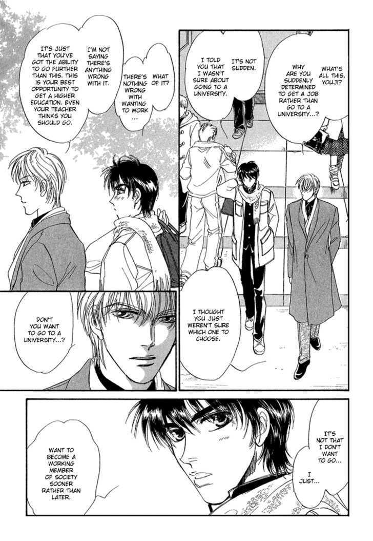 Yume no Kodomo Chapter 6.2 page 28 - Vol.06 Chapter 2