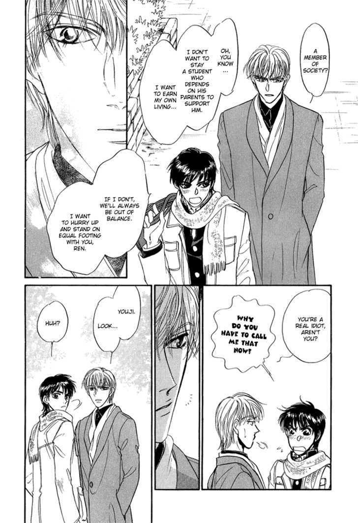 Yume no Kodomo Chapter 6.2 page 29 - Vol.06 Chapter 2
