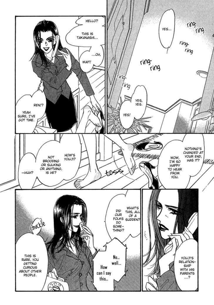 Yume no Kodomo Chapter 6.2 page 3 - Vol.06 Chapter 2