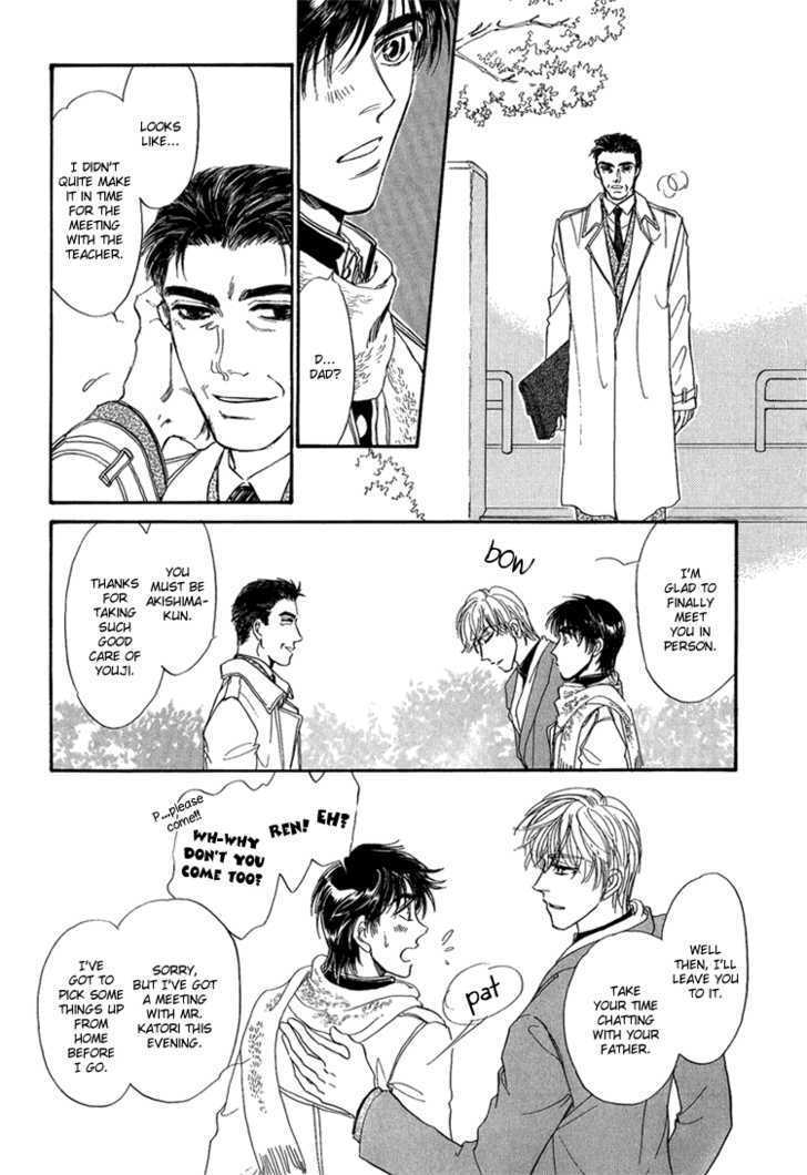 Yume no Kodomo Chapter 6.2 page 30 - Vol.06 Chapter 2