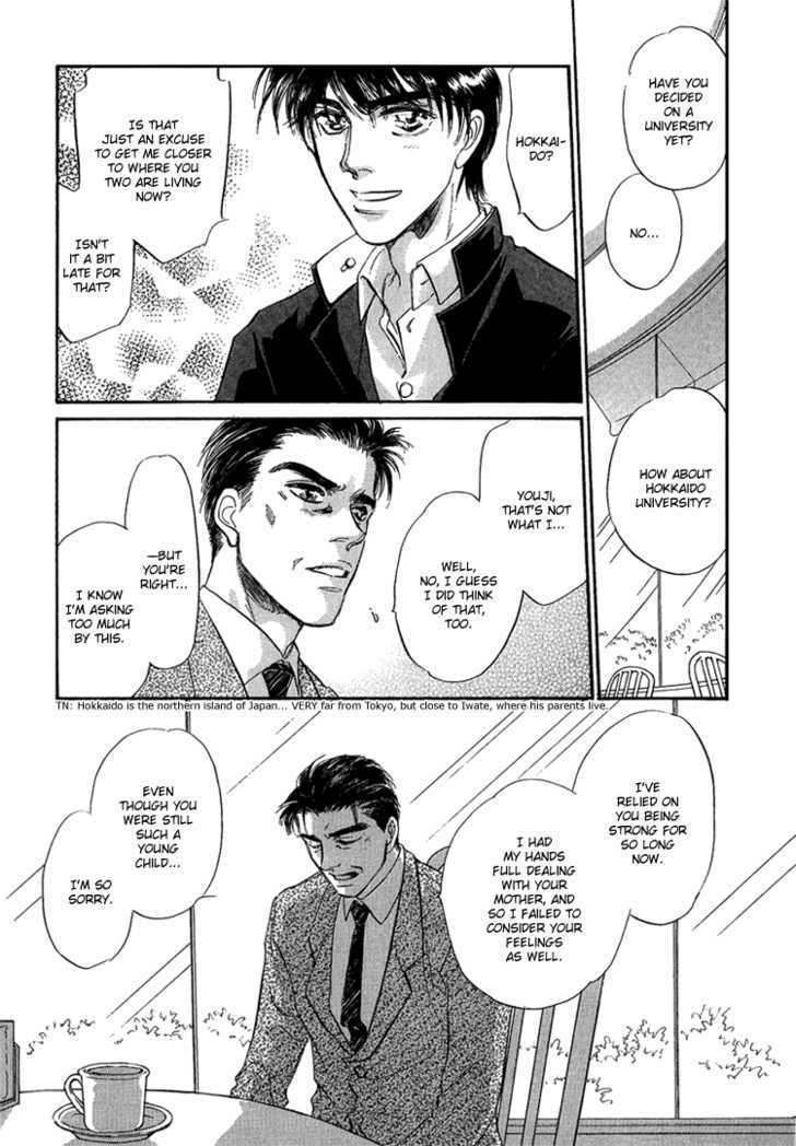 Yume no Kodomo Chapter 6.2 page 32 - Vol.06 Chapter 2