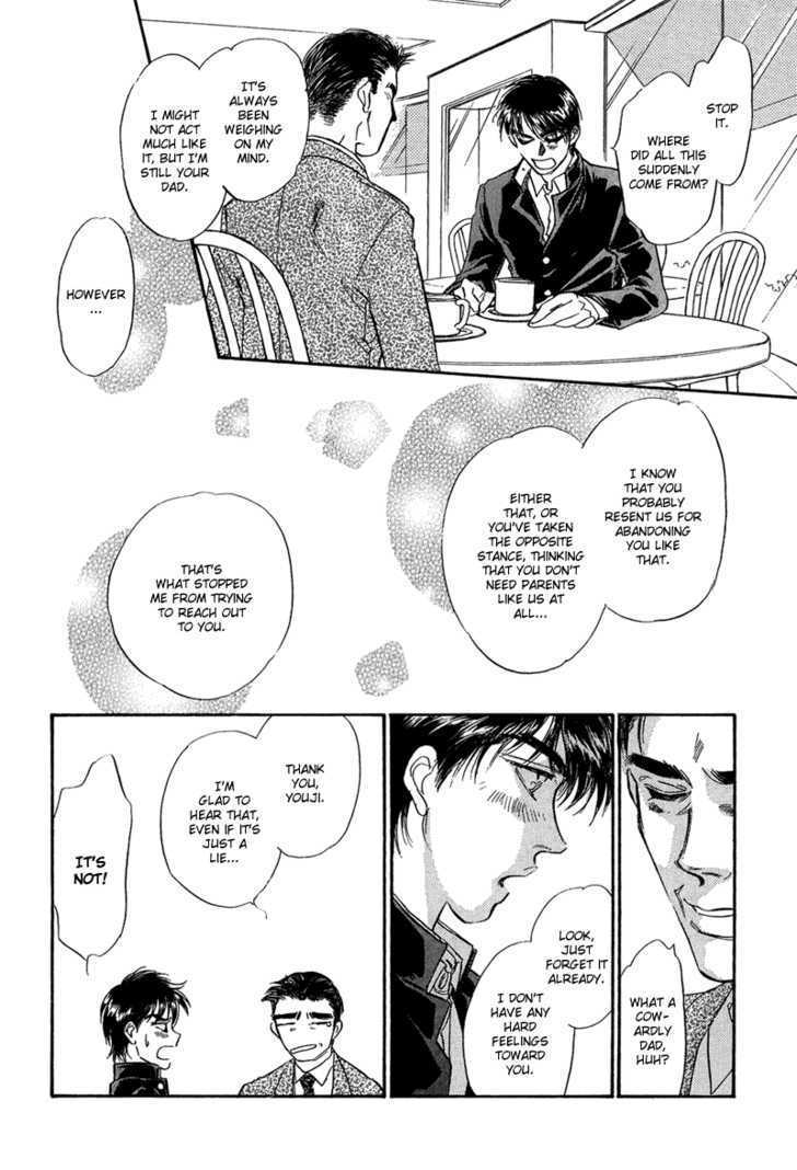 Yume no Kodomo Chapter 6.2 page 33 - Vol.06 Chapter 2