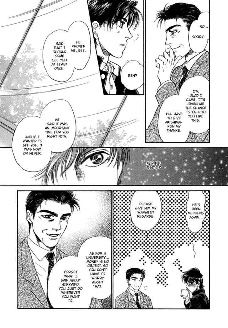Yume no Kodomo Chapter 6.2 page 34 - Vol.06 Chapter 2