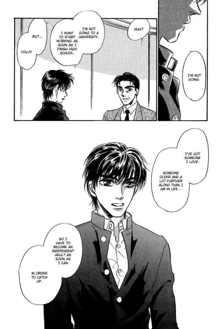 Yume no Kodomo Chapter 6.2 page 35 - Vol.06 Chapter 2