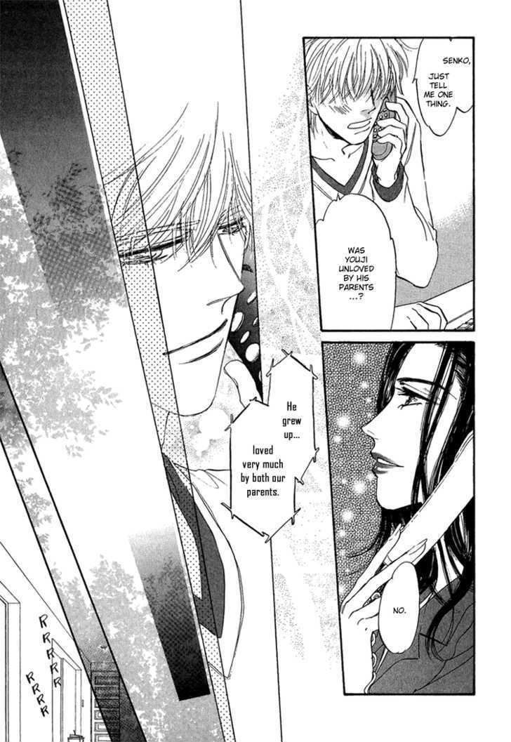 Yume no Kodomo Chapter 6.2 page 8 - Vol.06 Chapter 2