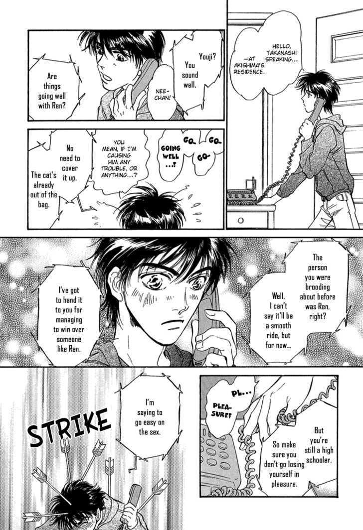 Yume no Kodomo Chapter 6.2 page 9 - Vol.06 Chapter 2