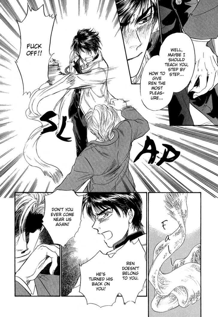 Yume no Kodomo Chapter 6.3 page 10 - Vol.06 Chapter 3