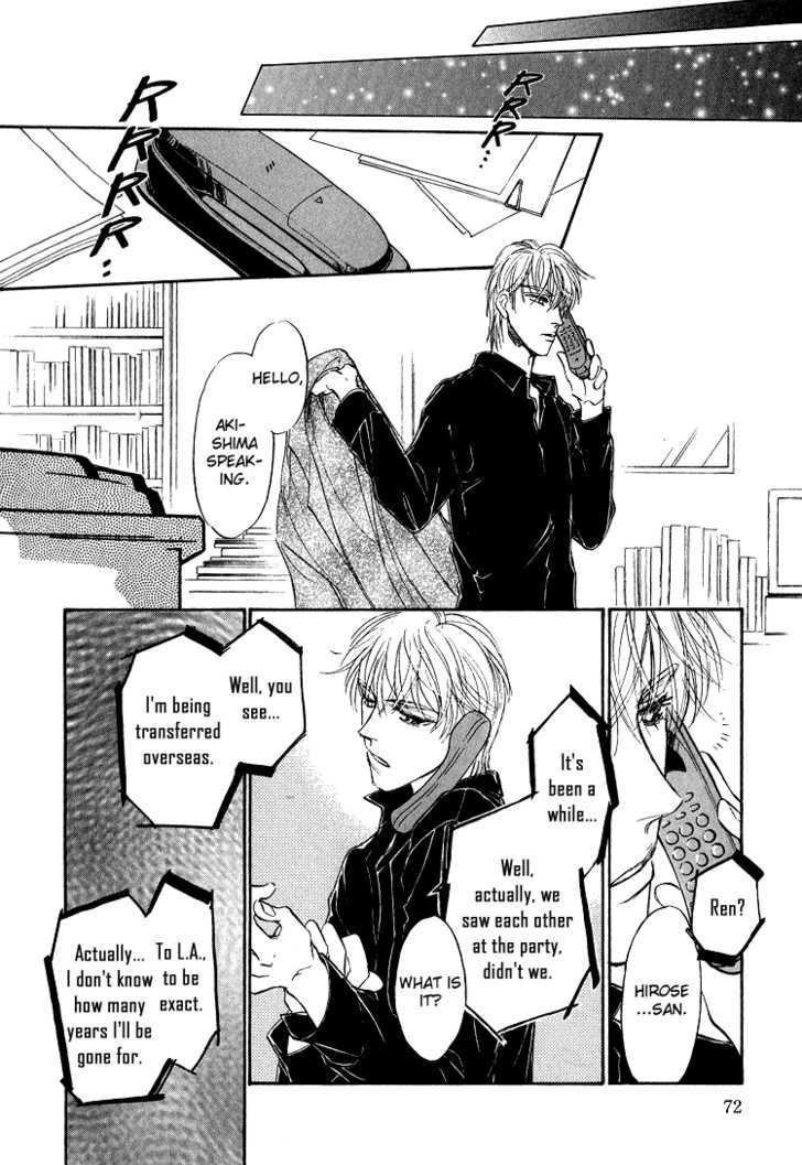 Yume no Kodomo Chapter 6.3 page 12 - Vol.06 Chapter 3