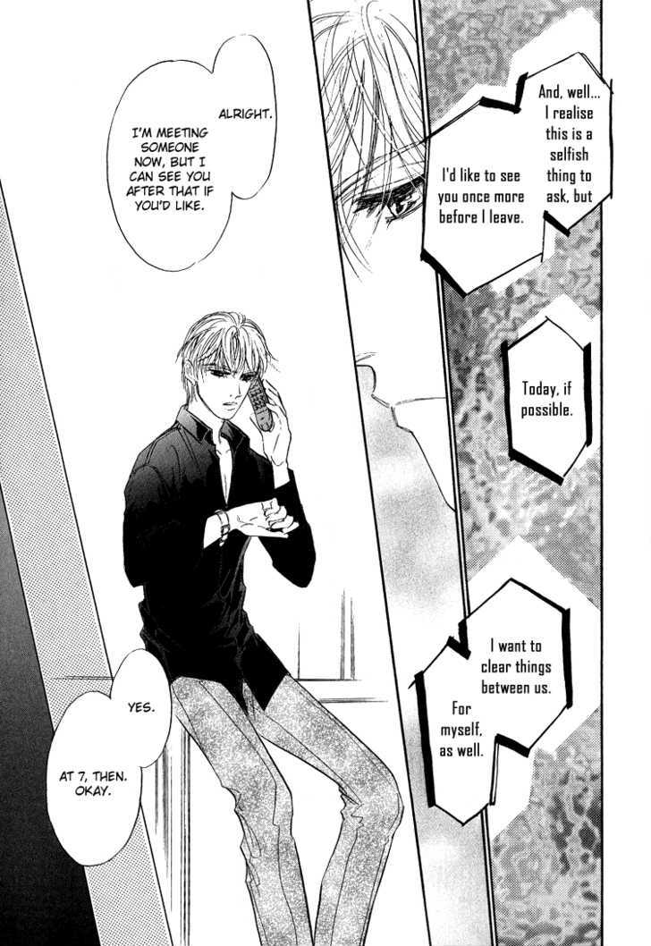 Yume no Kodomo Chapter 6.3 page 13 - Vol.06 Chapter 3