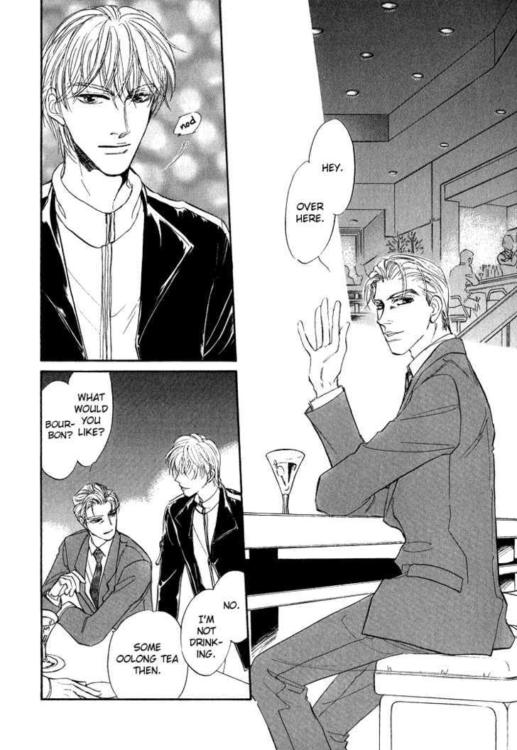 Yume no Kodomo Chapter 6.3 page 14 - Vol.06 Chapter 3