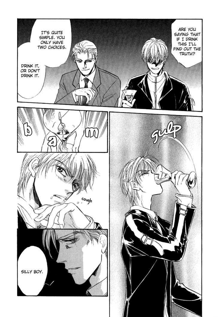 Yume no Kodomo Chapter 6.3 page 20 - Vol.06 Chapter 3