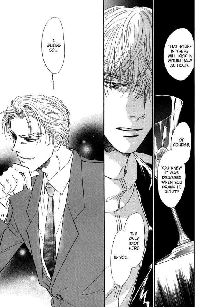 Yume no Kodomo Chapter 6.3 page 21 - Vol.06 Chapter 3