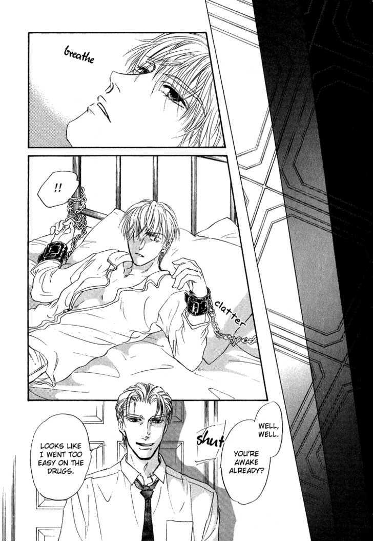 Yume no Kodomo Chapter 6.3 page 22 - Vol.06 Chapter 3