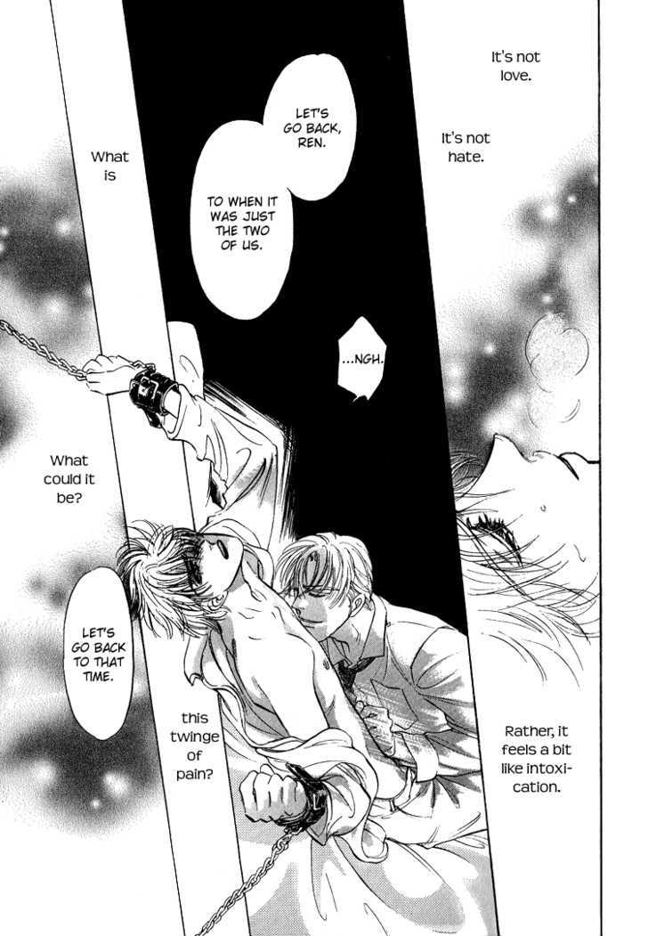 Yume no Kodomo Chapter 6.3 page 27 - Vol.06 Chapter 3