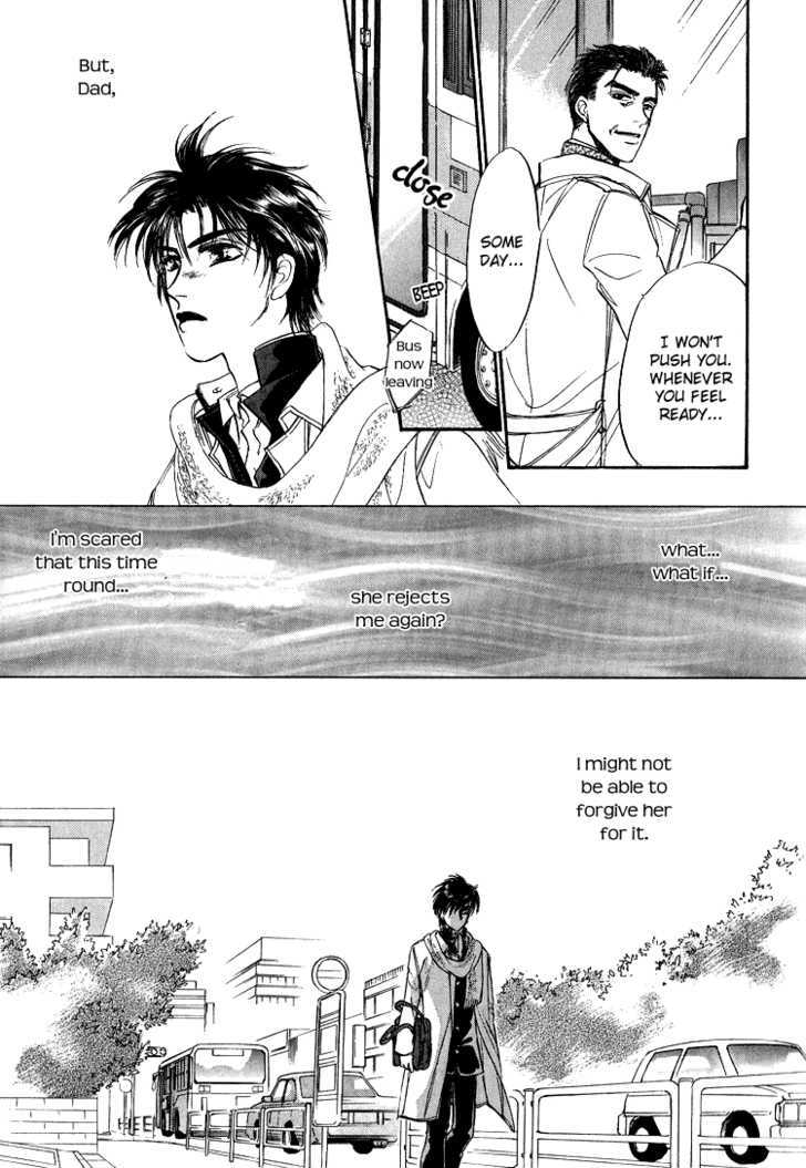 Yume no Kodomo Chapter 6.3 page 5 - Vol.06 Chapter 3