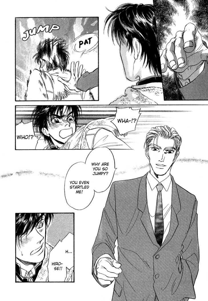Yume no Kodomo Chapter 6.3 page 6 - Vol.06 Chapter 3