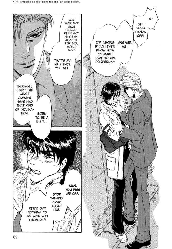 Yume no Kodomo Chapter 6.3 page 9 - Vol.06 Chapter 3