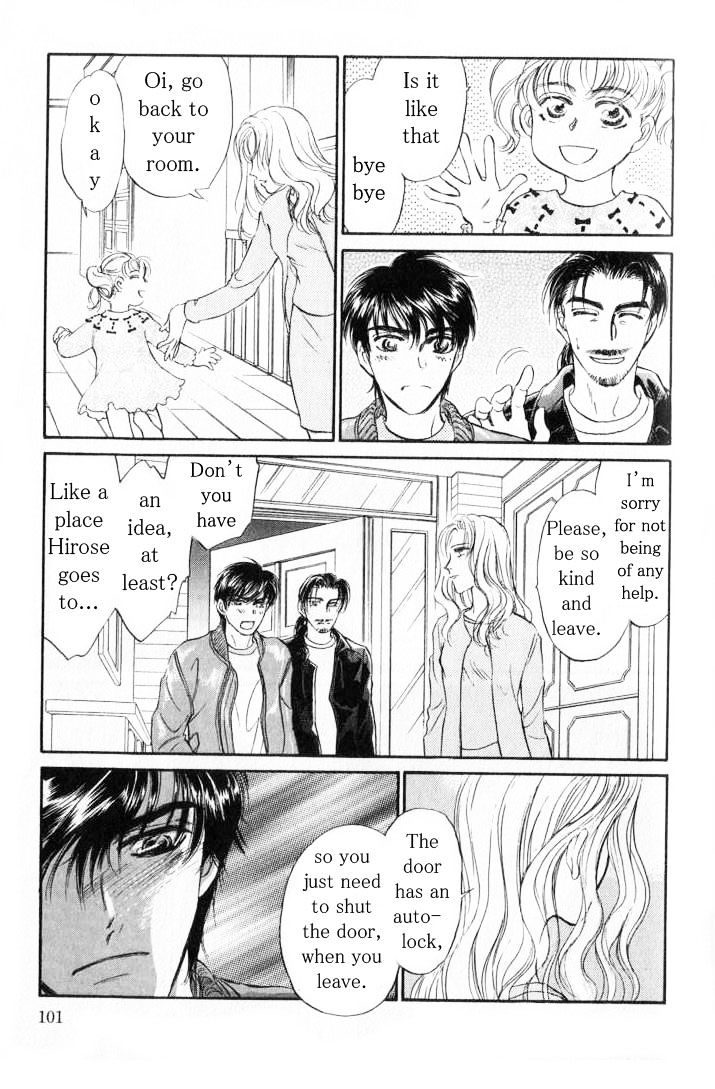 Yume no Kodomo Chapter 6.4 page 14 - Vol.06 Chapter 4