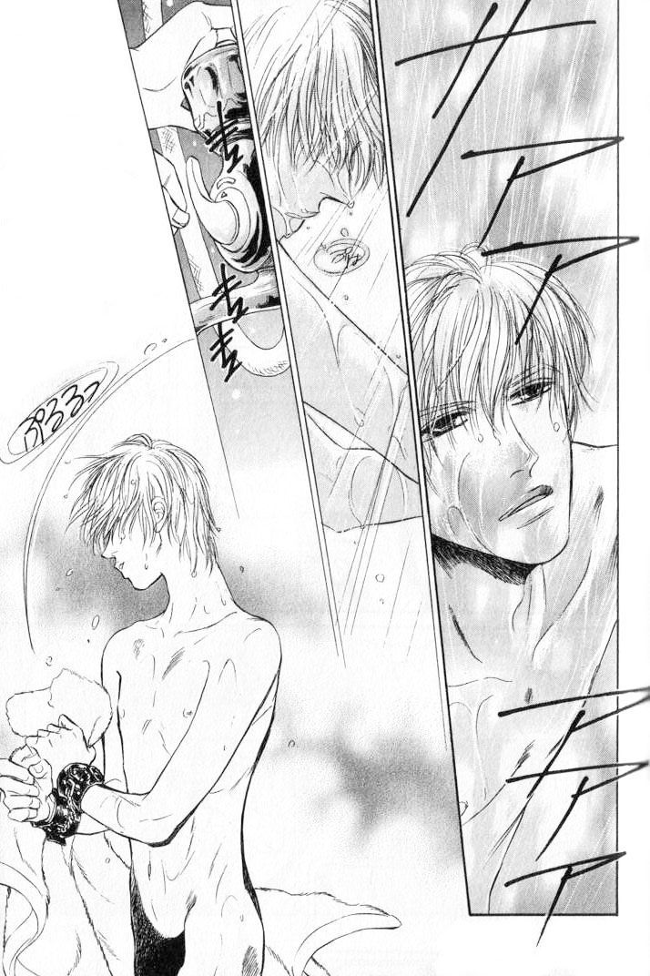 Yume no Kodomo Chapter 6.4 page 24 - Vol.06 Chapter 4