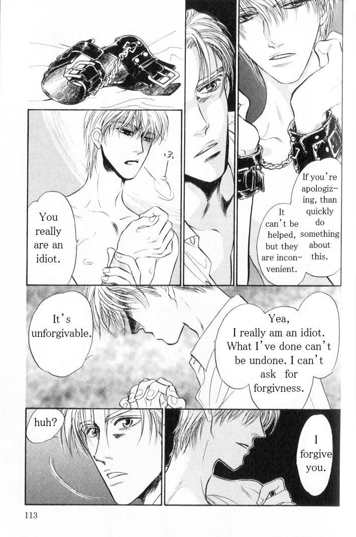Yume no Kodomo Chapter 6.4 page 26 - Vol.06 Chapter 4