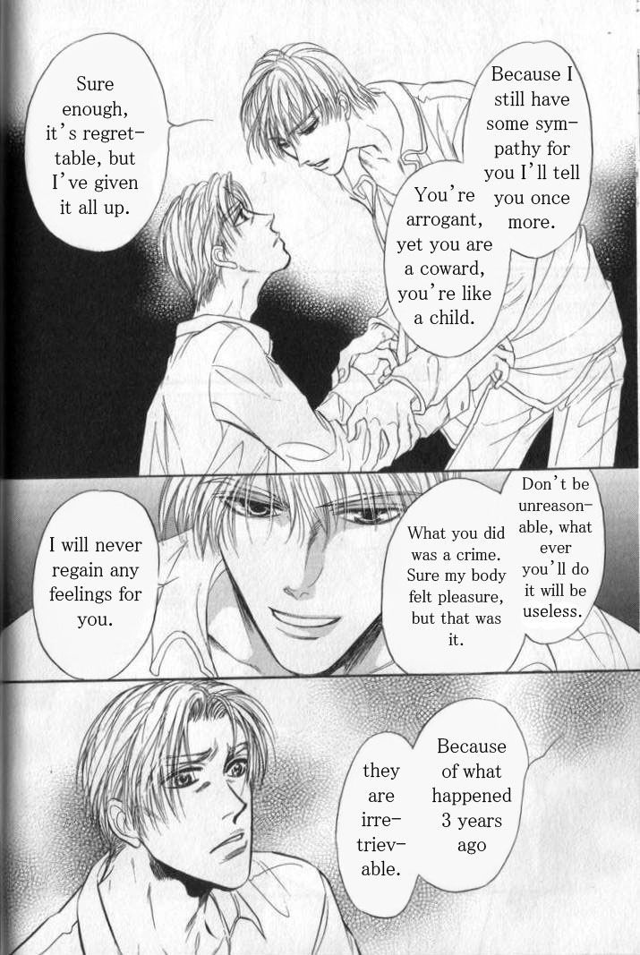 Yume no Kodomo Chapter 6.4 page 29 - Vol.06 Chapter 4