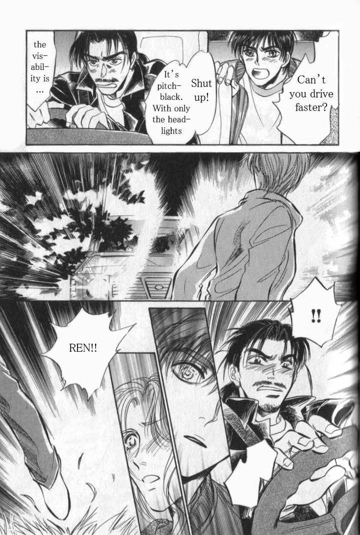 Yume no Kodomo Chapter 6.4 page 34 - Vol.06 Chapter 4