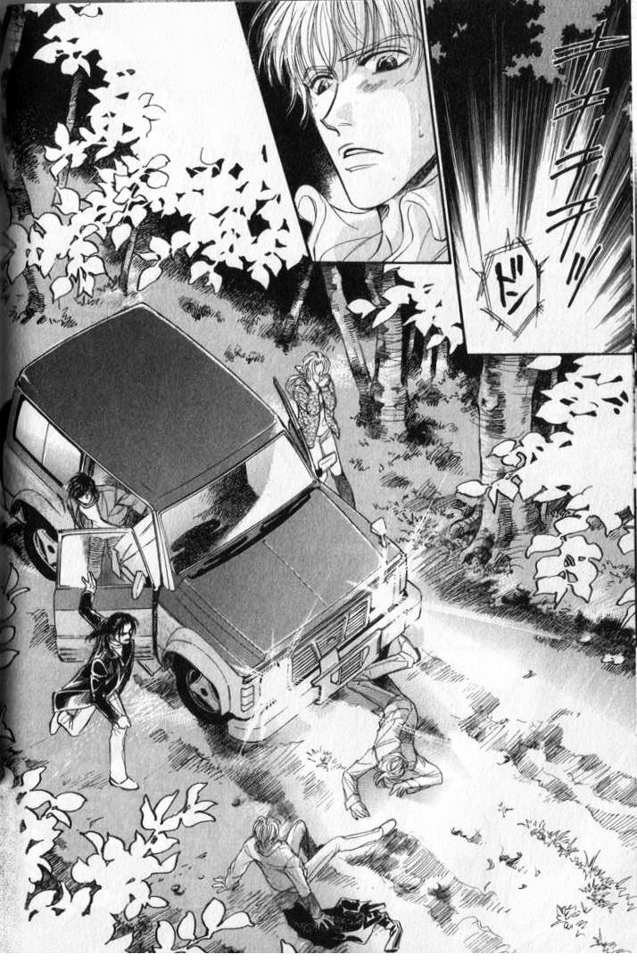 Yume no Kodomo Chapter 6.4 page 35 - Vol.06 Chapter 4