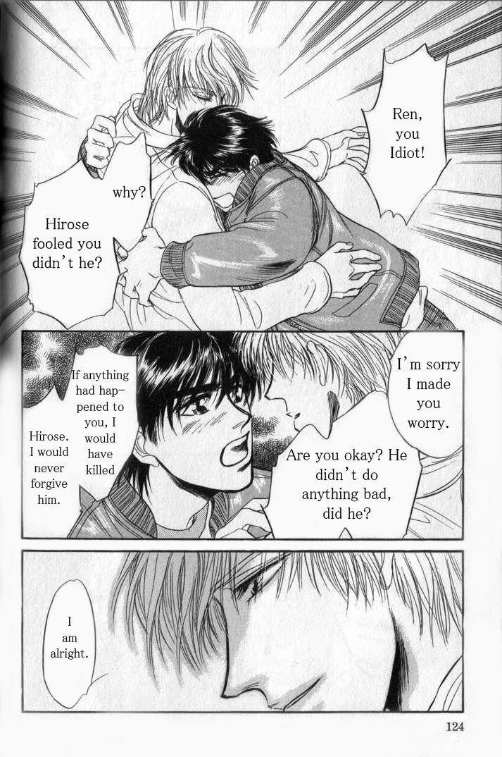 Yume no Kodomo Chapter 6.4 page 37 - Vol.06 Chapter 4