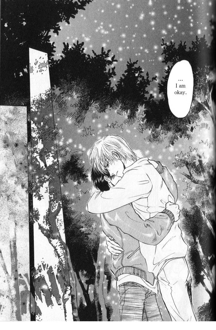 Yume no Kodomo Chapter 6.4 page 38 - Vol.06 Chapter 4