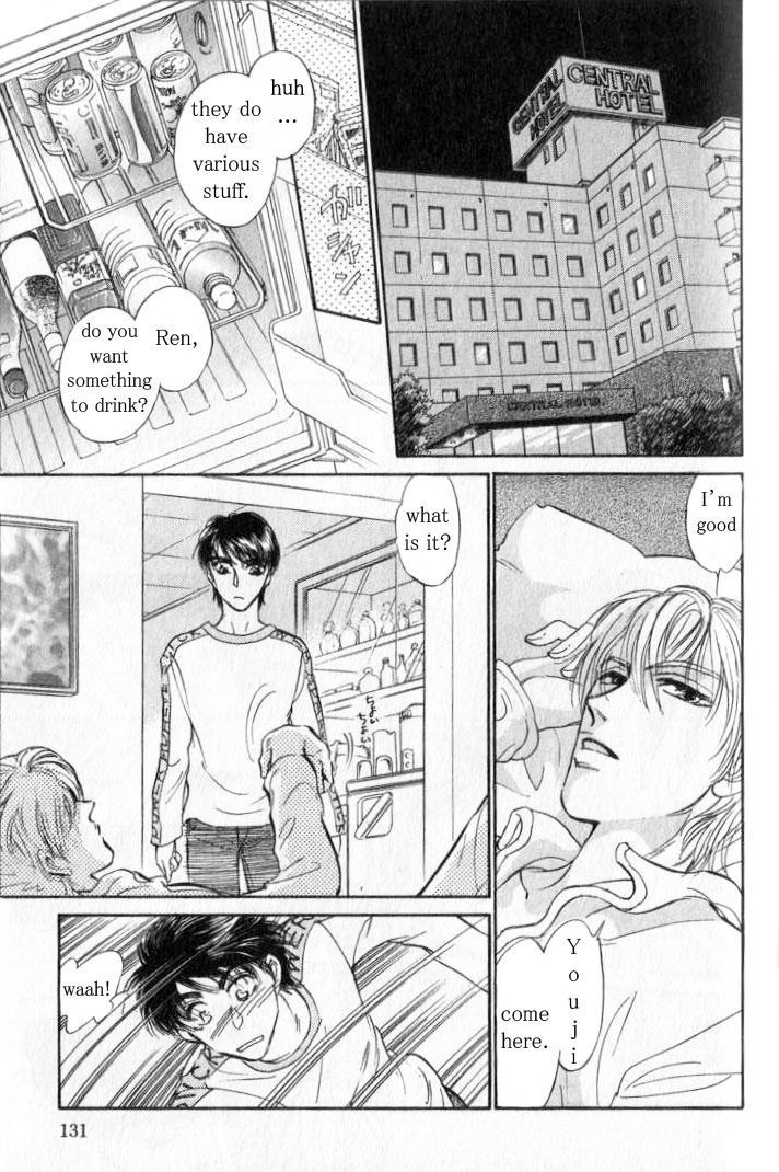 Yume no Kodomo Chapter 6.4 page 44 - Vol.06 Chapter 4