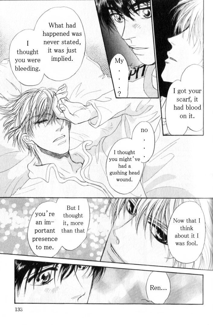 Yume no Kodomo Chapter 6.4 page 46 - Vol.06 Chapter 4